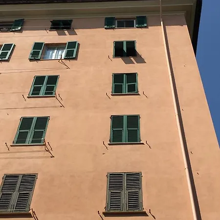 Appartamento Vista Sul Parco